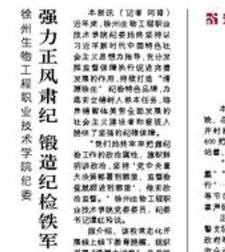 微信圖片_20230704134752.png