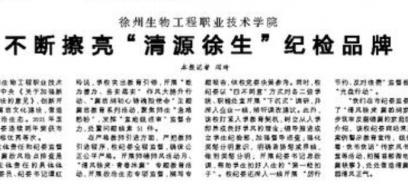 微信圖片_20230704134736.png