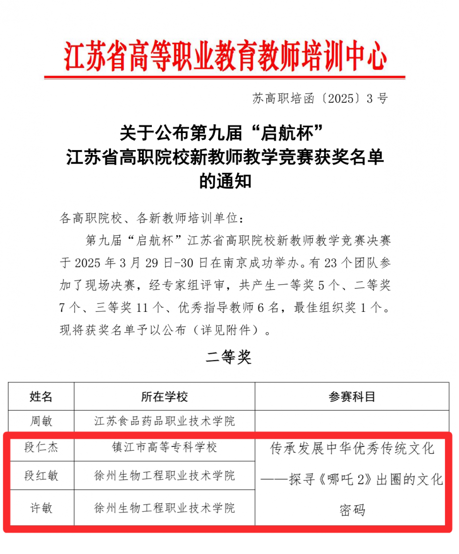 無(wú)標(biāo)題.png