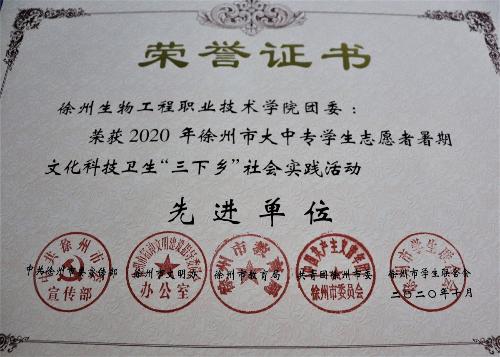 點擊查看原圖