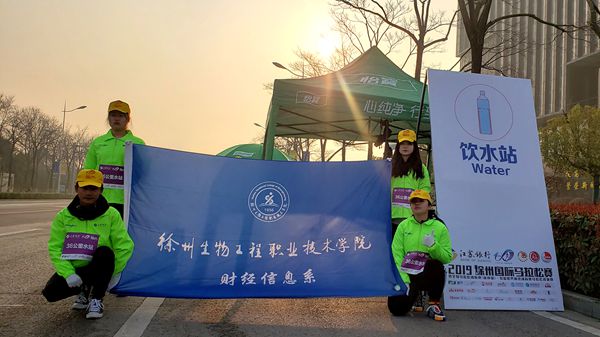 計(jì)高17-1朱韻瑾：人生也是一場(chǎng)馬拉松，我們要勇往直前、堅(jiān)持到底。