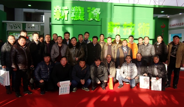 2015年組織新型職業(yè)農(nóng)民培訓班學員參加省農(nóng)展會